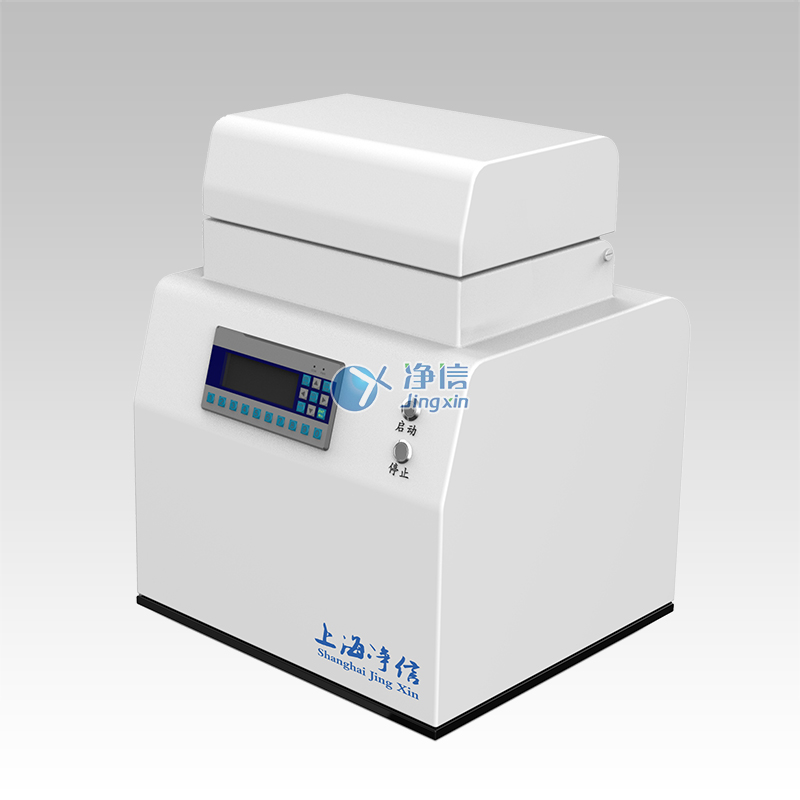 多樣品組織研磨儀型號(hào):Tissuelyser-48