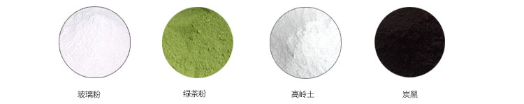 雙行星式球磨機(jī)