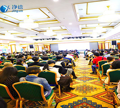 2019年舉辦的廣西樣品前處理技術(shù)創(chuàng)新大會(huì)圓滿(mǎn)結(jié)束