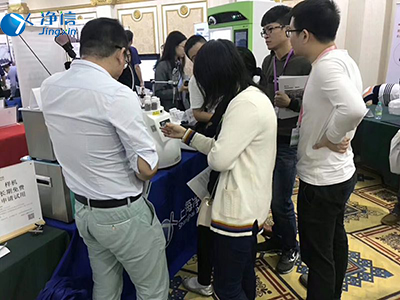 2019年舉辦的廣西樣品前處理技術(shù)創(chuàng)新大會(huì)圓滿(mǎn)結(jié)束