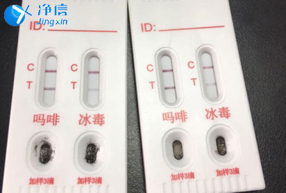 上海凈信毛發(fā)毒品檢測儀檢測毛發(fā)實(shí)驗(yàn)步驟及優(yōu)勢